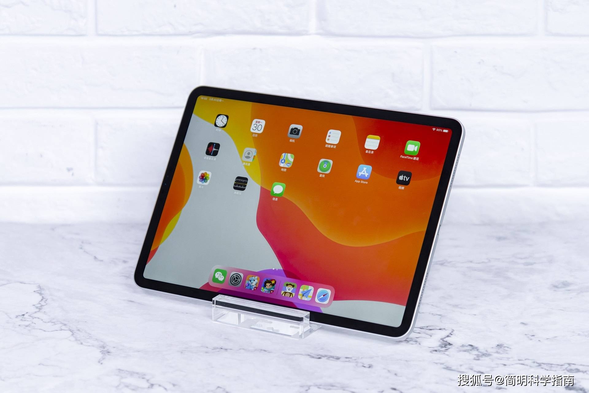 新ipad air 2020值得买吗?一张图教你4款机型怎么选