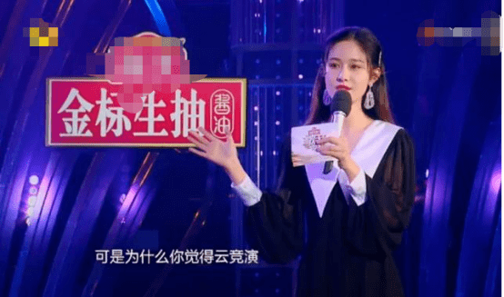 杜海涛|原创主持飞天奖，跟汪涵上央视，救场杜海涛，她比谢娜吴昕强太多