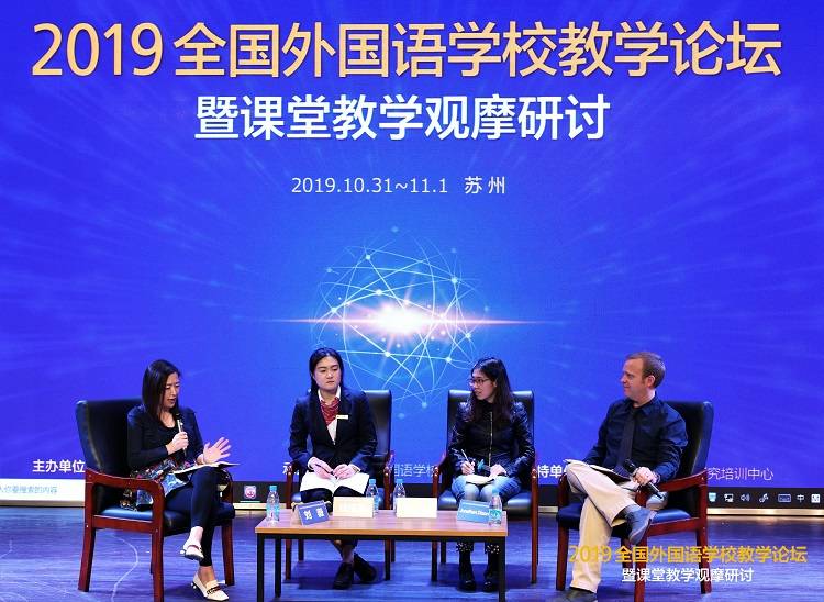 |中国能力型英语教育的出路在哪里，土豆教育创始人刘薇给出了答案