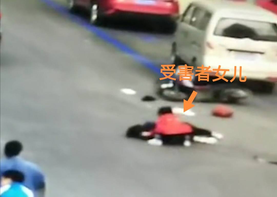 邯郸女子送女儿上学路上遭前男友驾车碾压，再