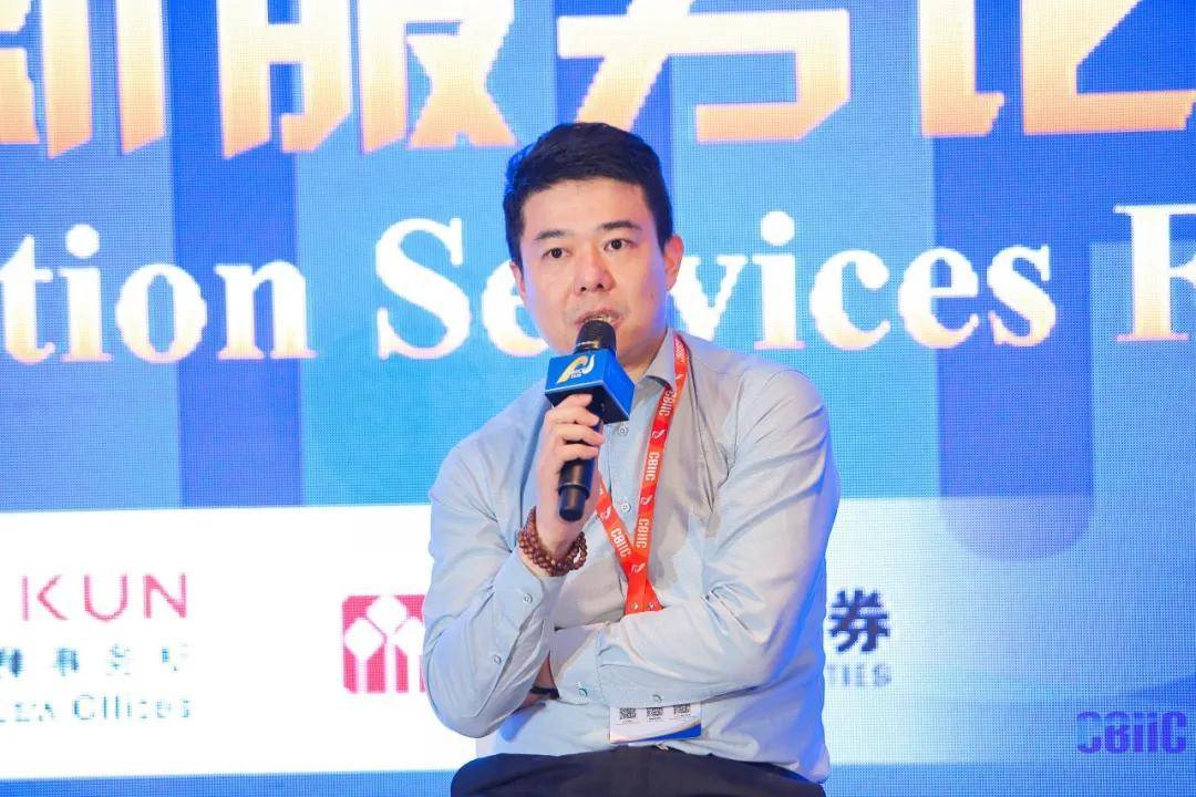 创新|安永出席第五届中国医药创新与投资大会