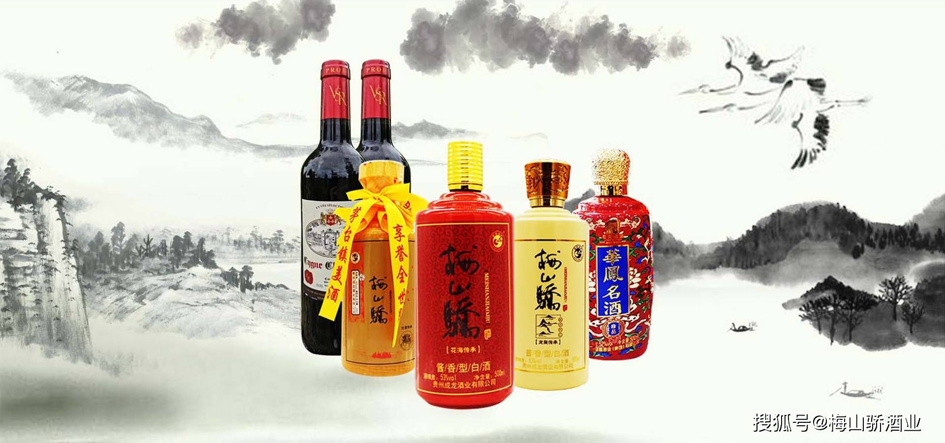 白酒知识小干货:酱香酒的优势在哪里?