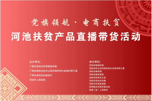 领航歌曲解读 887b50e63329493496b45f74122e1b03.png