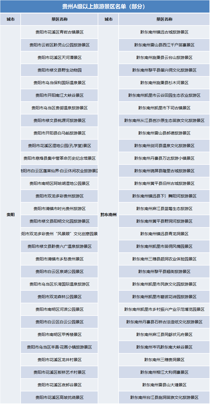 95d02e4133a04749a58801fb9a602aea.png