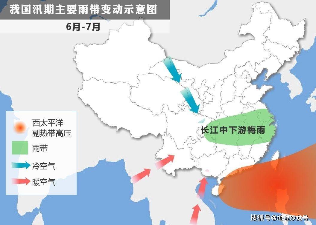 天山|位于我国新疆的“天山准静止锋”，其形成原因是什么？