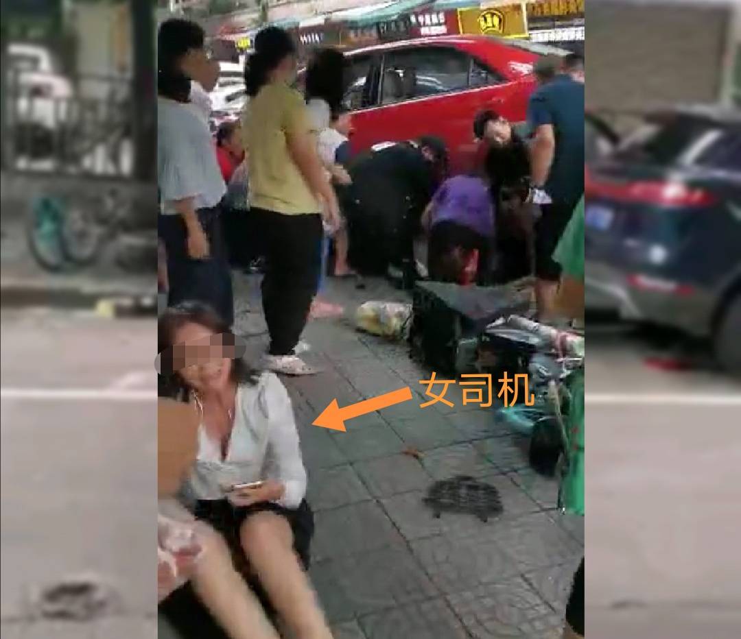原创广州女子驾车酿惨祸致1死2伤热心群众抬车救人女司机崩溃大哭