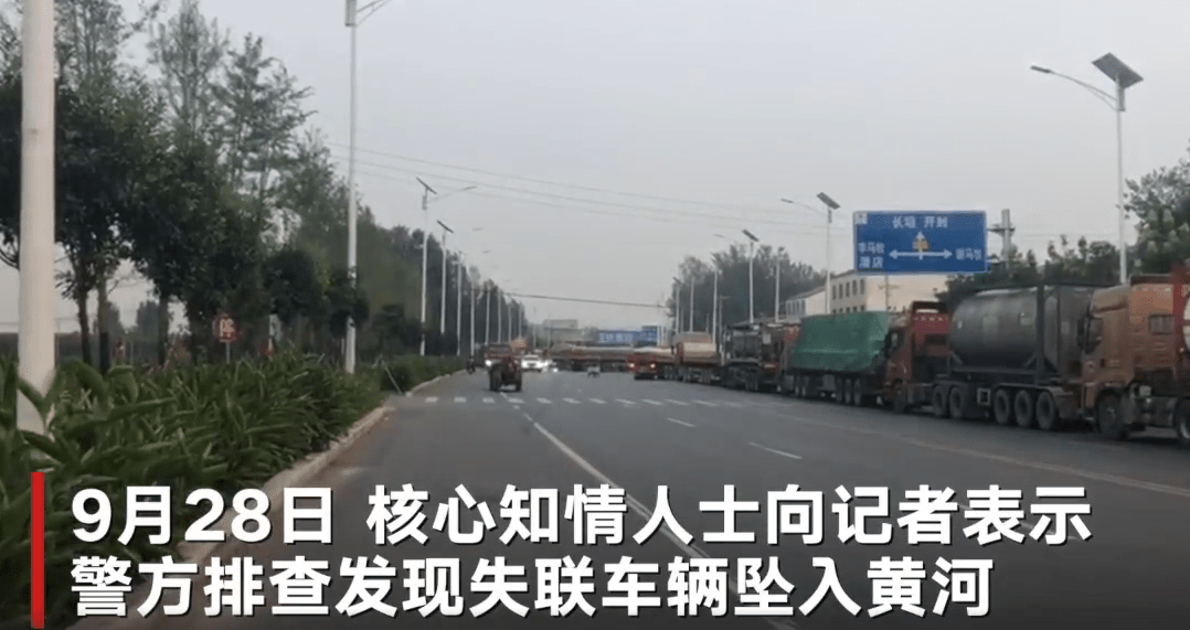 封丘县有多少人口_大家注意 封丘振兴路与幸福路路口由北向东,禁止左转(2)