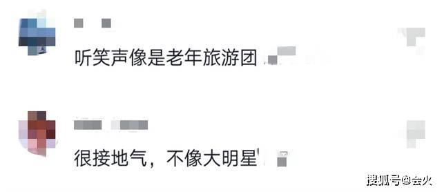 状态|原创朱时茂讲河南方言笑话,状态年轻不似66岁,儿子被评颜值不如爹