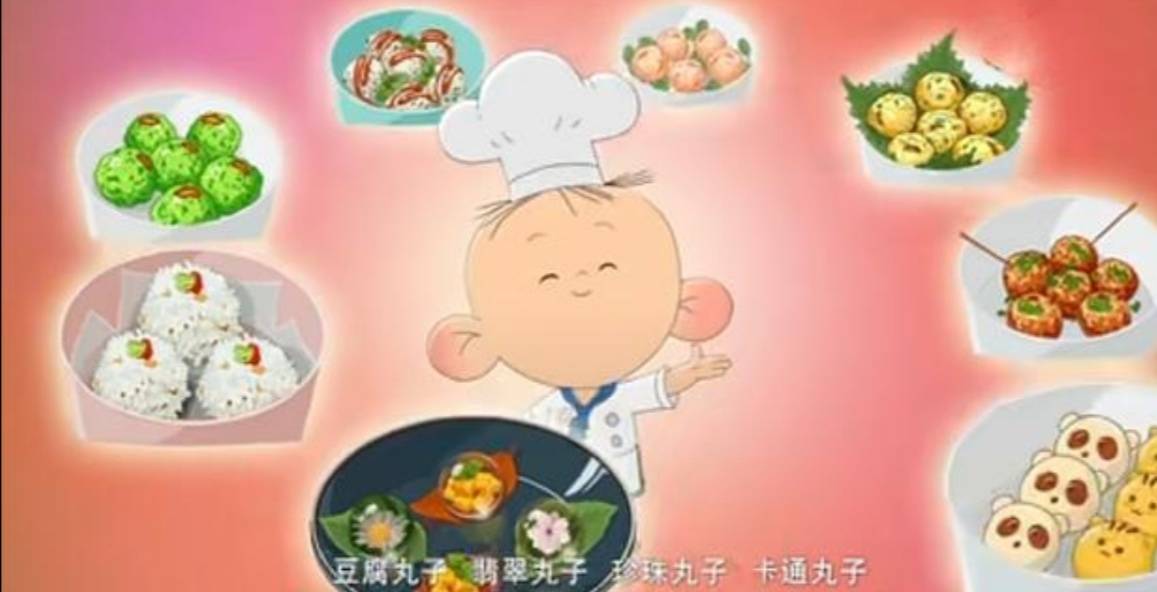 原创大耳朵图图美食番小丽做的丸子是极品一家人常年吃大餐