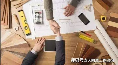 造价审计怎么写