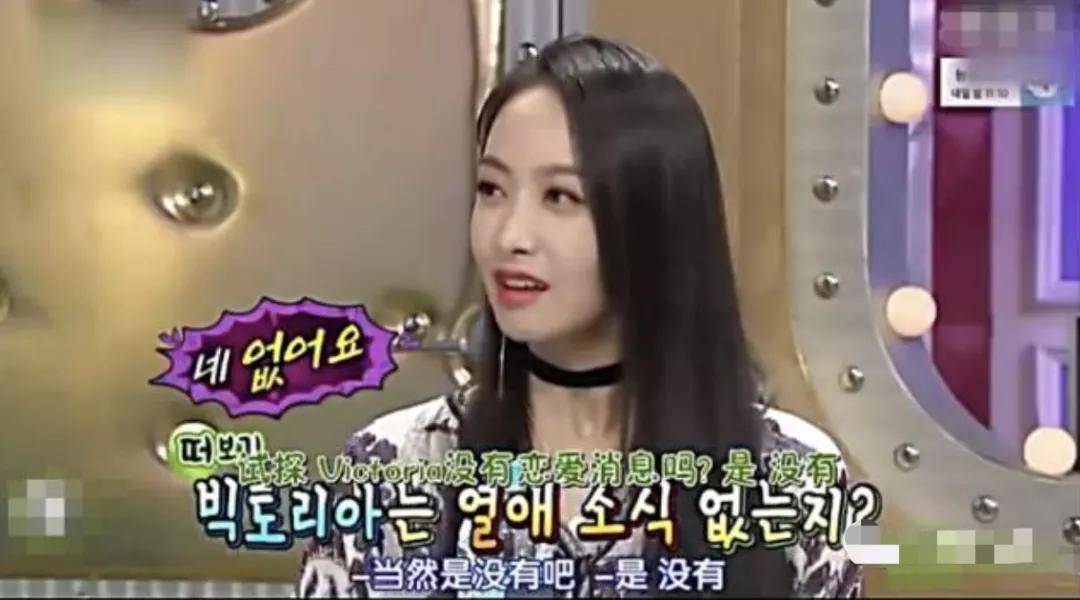 李沁|原创李沁杨洋复合了?那乔欣怎么办啊?