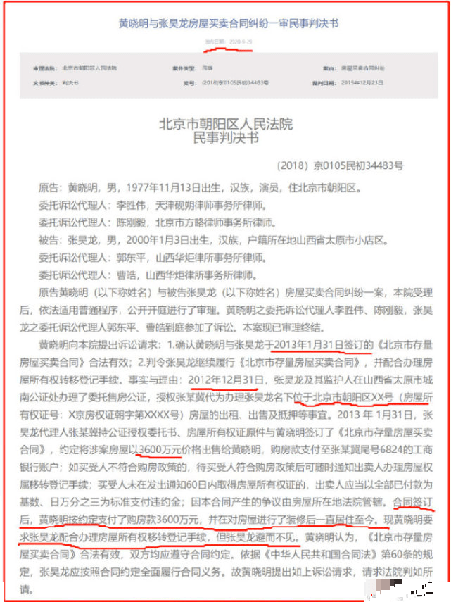 eca53dfd89c14a7da1f079212868b5e1.png