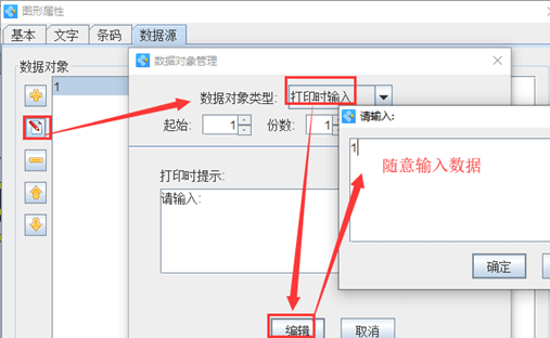 f0eecb0ea395478a916bfda1a99def58.png