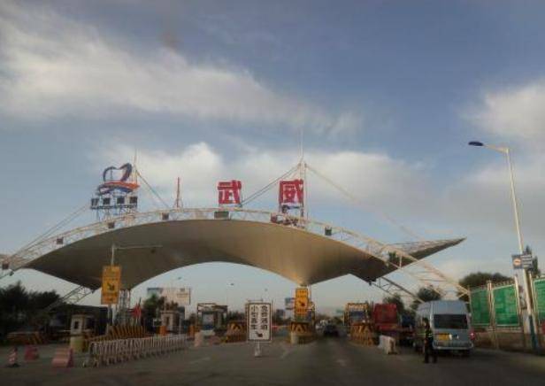 甘肃庆阳GDP能超越兰州吗_甘肃庆阳图片