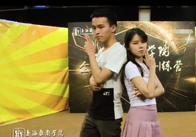 名校|原创沫子学历曝光,还是名校,听到她在结业典礼的发言,信息量有点大