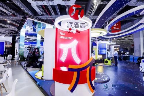 品牌|“玩”转锦江展,探寻潮酷时尚的“新”酒店