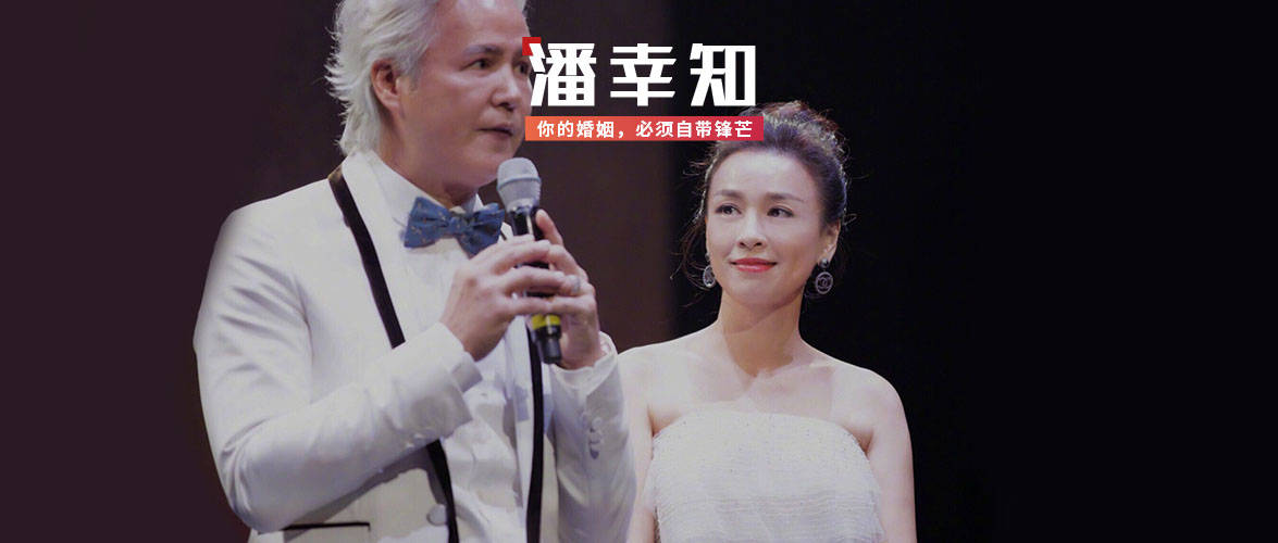 张庭夫妇斥巨资买上海整栋楼：被骂18年，她却活成百亿阔太？