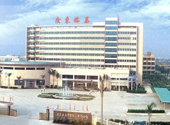 广东榕泰遭证监会立案调查：张北项目推进疑云待