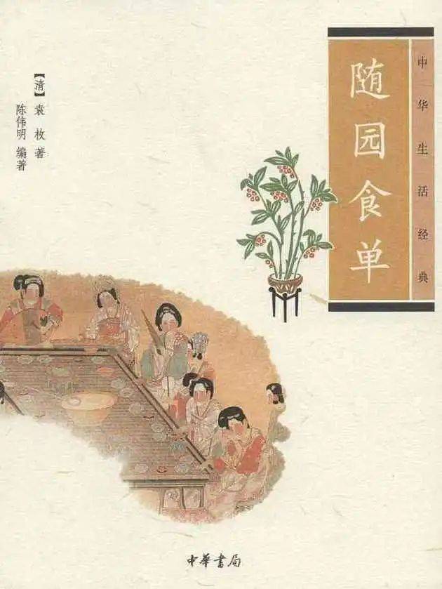 食堂|国庆宅家必备美食剧 | 看饿了…每一帧都很好吃！