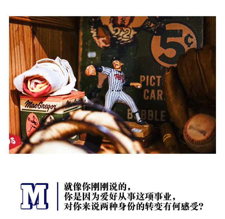 Tie|Robbie：我脑子里想的就是不停去找东西，给消费者带来更多的快乐