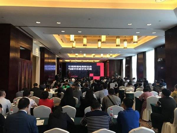 义乌市人口净流入城市排名2020_世界城市人口排名2020