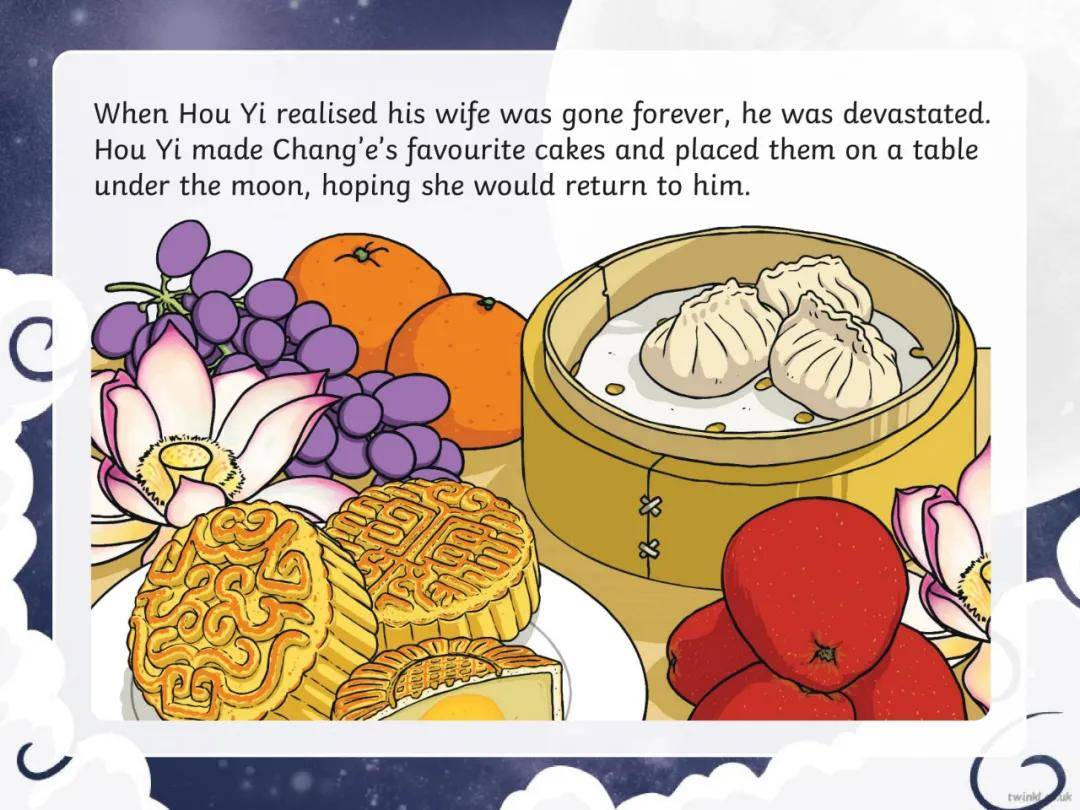 资源|这些私藏的中秋节学习资源,每年换着不重样!