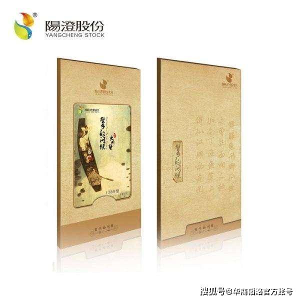 螃蟹|99%阳澄湖大闸蟹是冒牌，养蟹上市公司不赚钱，差点转型卖避孕套