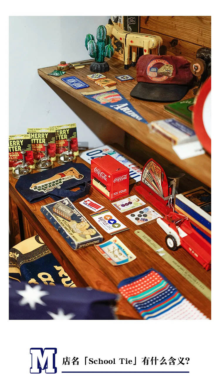 Tie|Robbie：我脑子里想的就是不停去找东西，给消费者带来更多的快乐