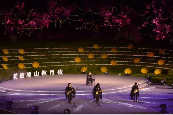 因为一场别出心裁的山野音乐会，我们看见了更美的生活！-家电圈官网