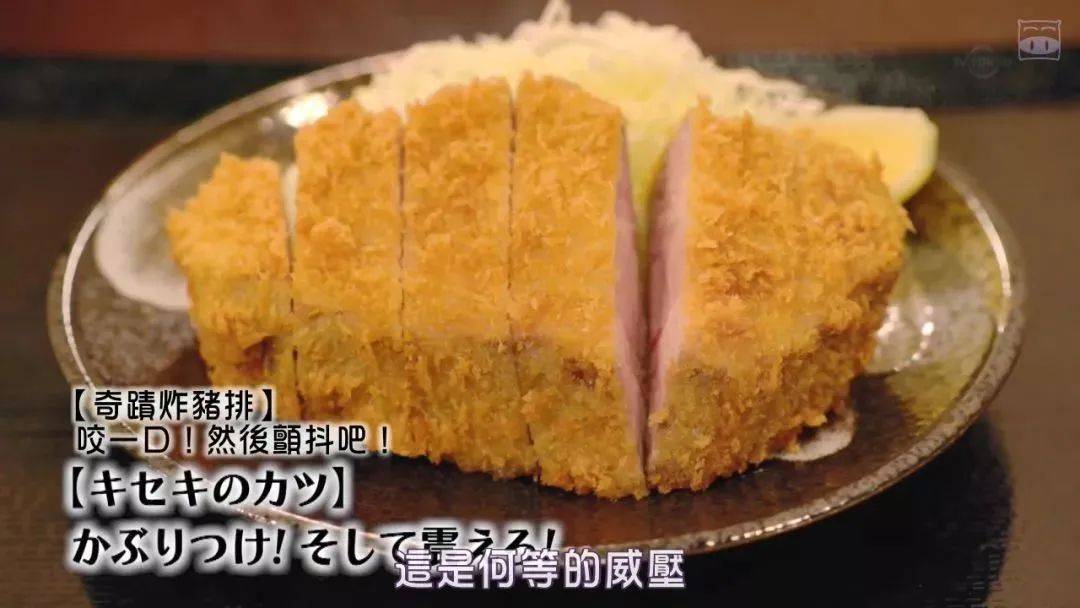 食堂|国庆宅家必备美食剧 | 看饿了…每一帧都很好吃！