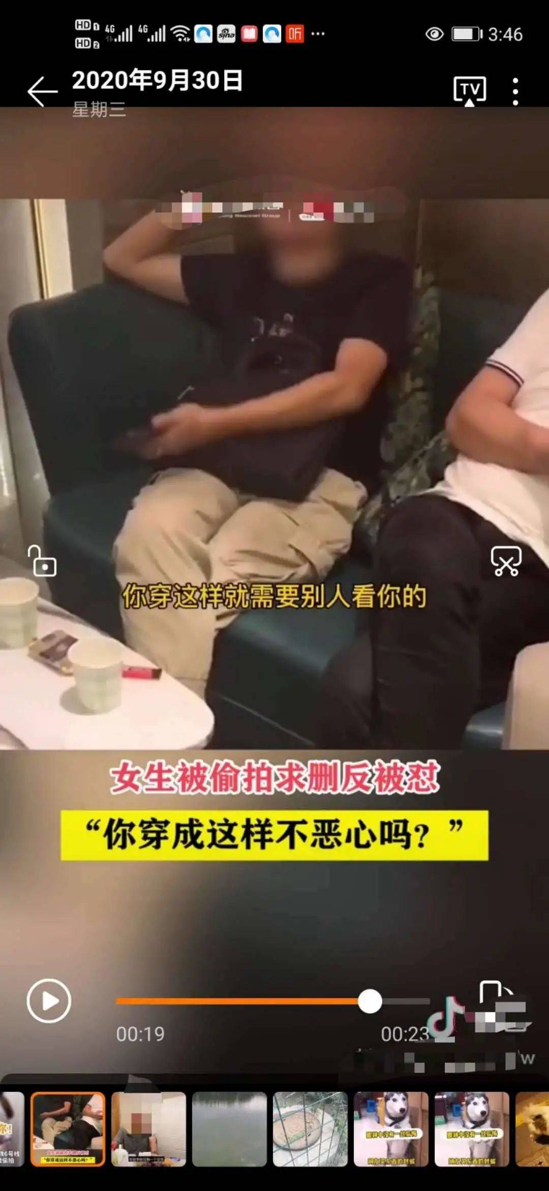 上至达官贵人,下至三教九流,他们多数人的认知中并不觉得这种行为违法