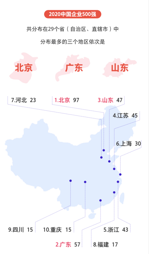 诏安工业经济总量快速跃升_经济发展图片(3)