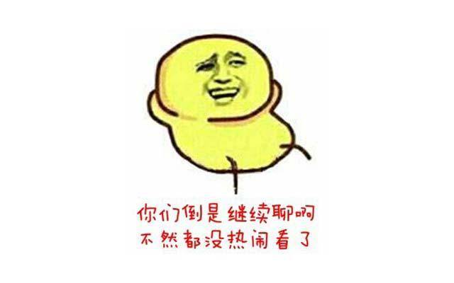 搞笑段子集锦:放松心情的幽默句子,让你轻松一下