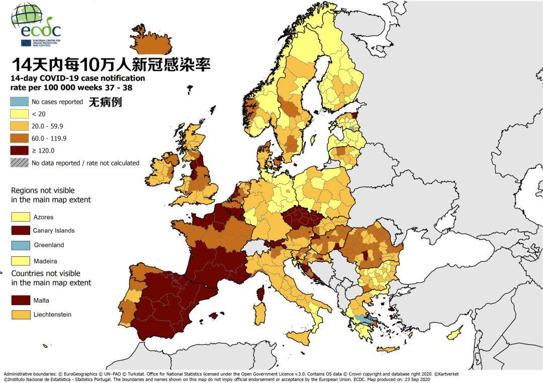 捷克人口多少_pace Politics Czech Republic Wide Angle PBS(2)