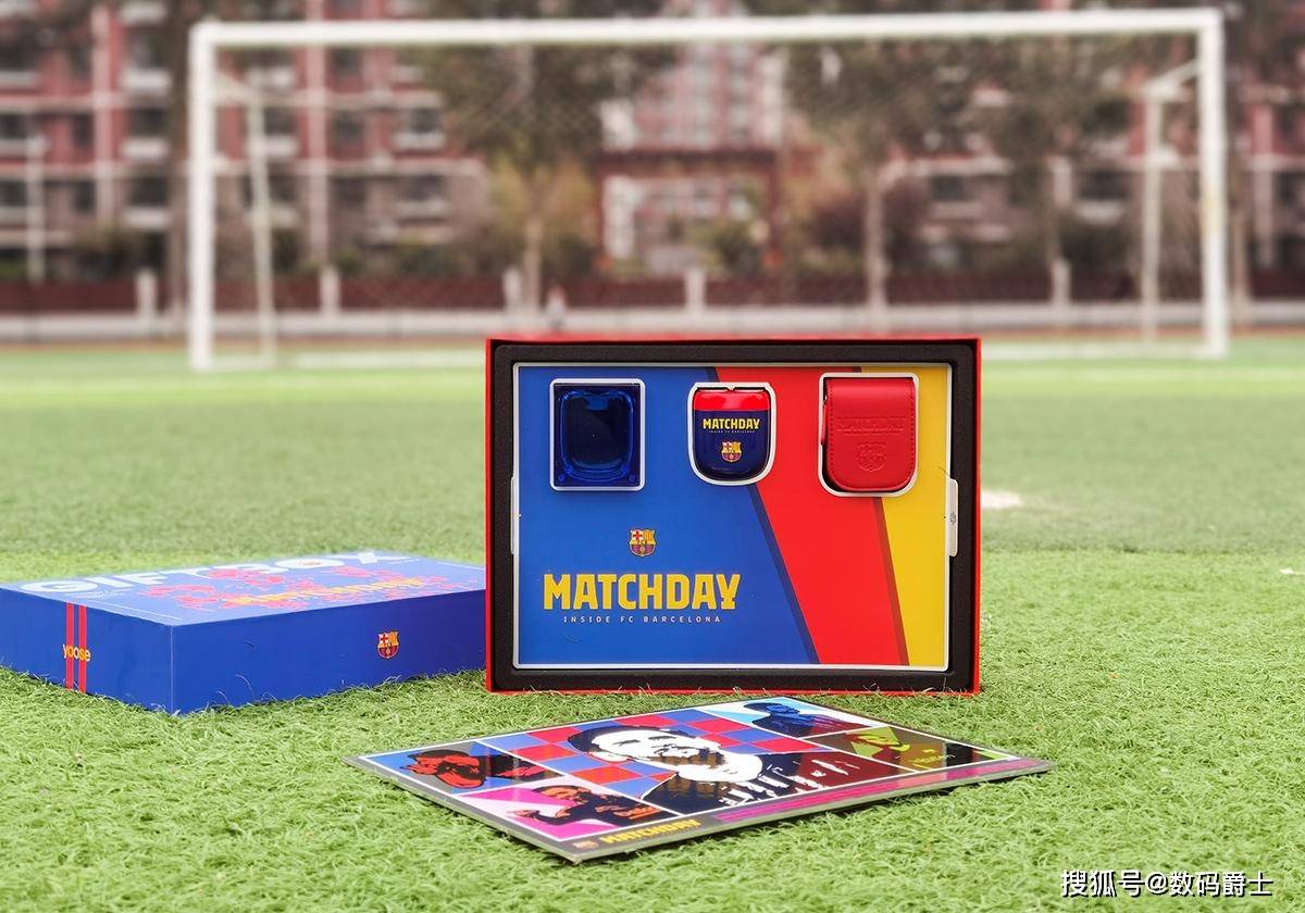 剃须刀|剃须刀也玩定制，巴萨红蓝双色帅呆了：YOOSE有色联名款评测