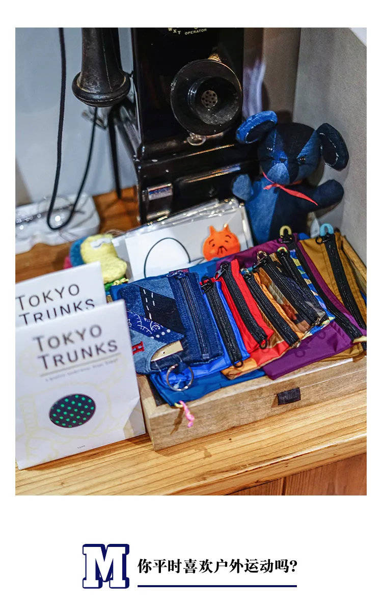 Tie|Robbie：我脑子里想的就是不停去找东西，给消费者带来更多的快乐