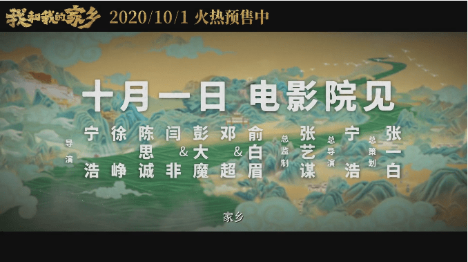 无忧渡最后一个单元 f156464918a543b4a10b8749c8603859.png