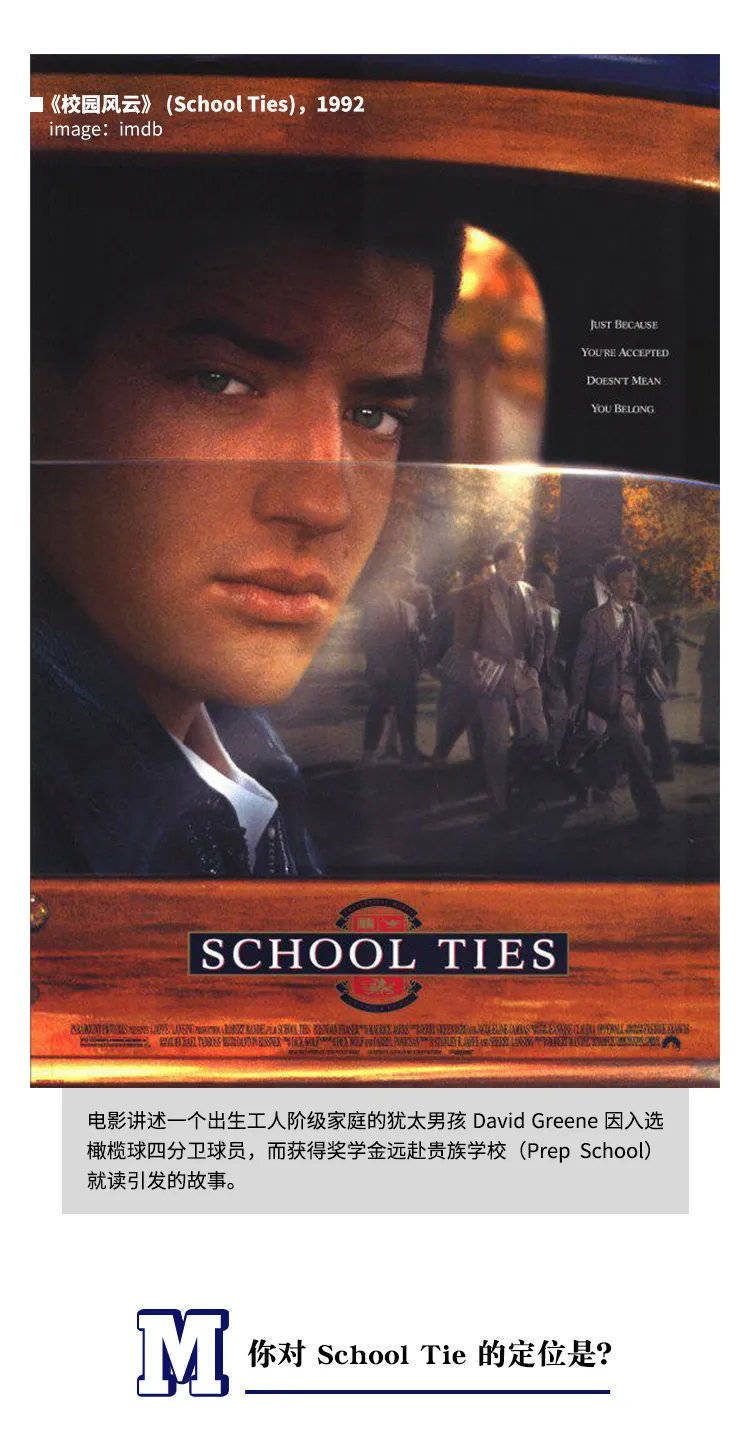 Tie|Robbie：我脑子里想的就是不停去找东西，给消费者带来更多的快乐