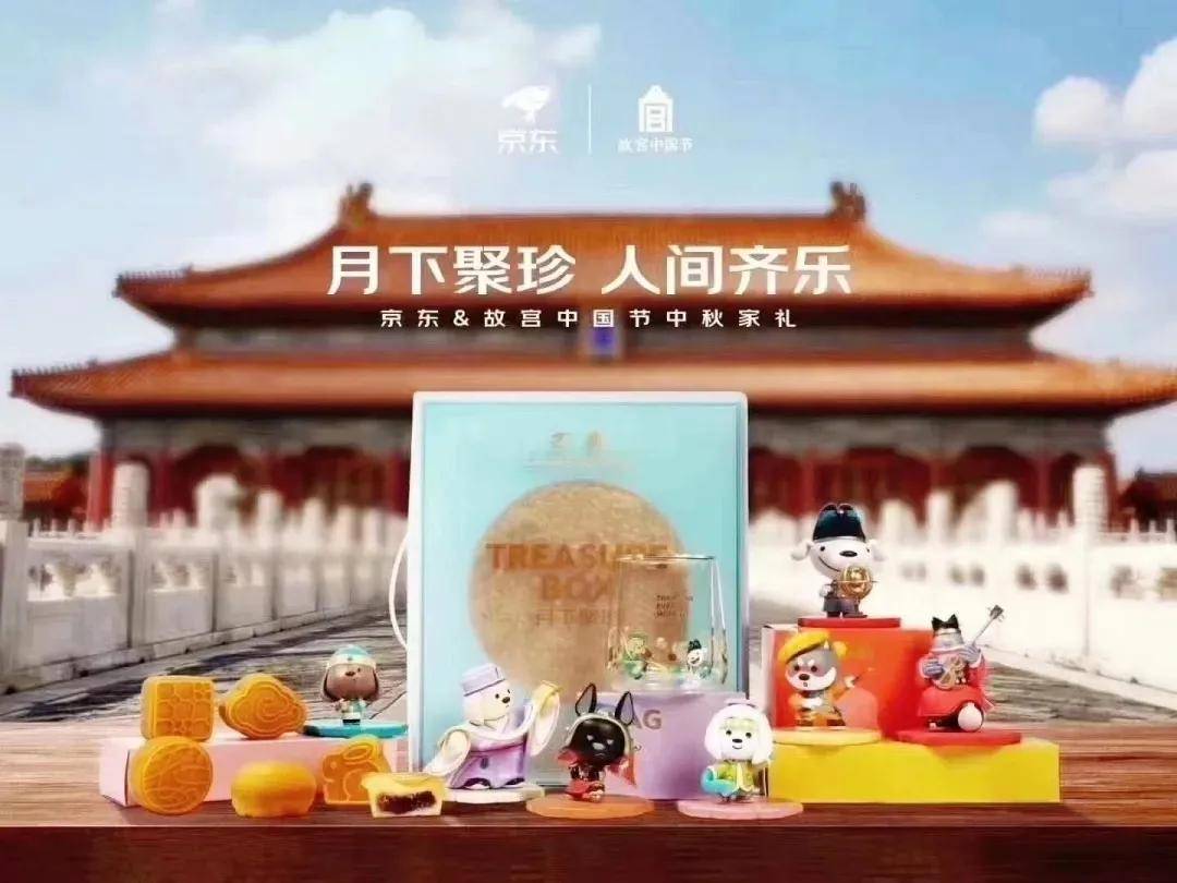 月饼|阿里、腾讯、喜茶、杜蕾斯......各公司员工月饼长啥样?看完我酸了!