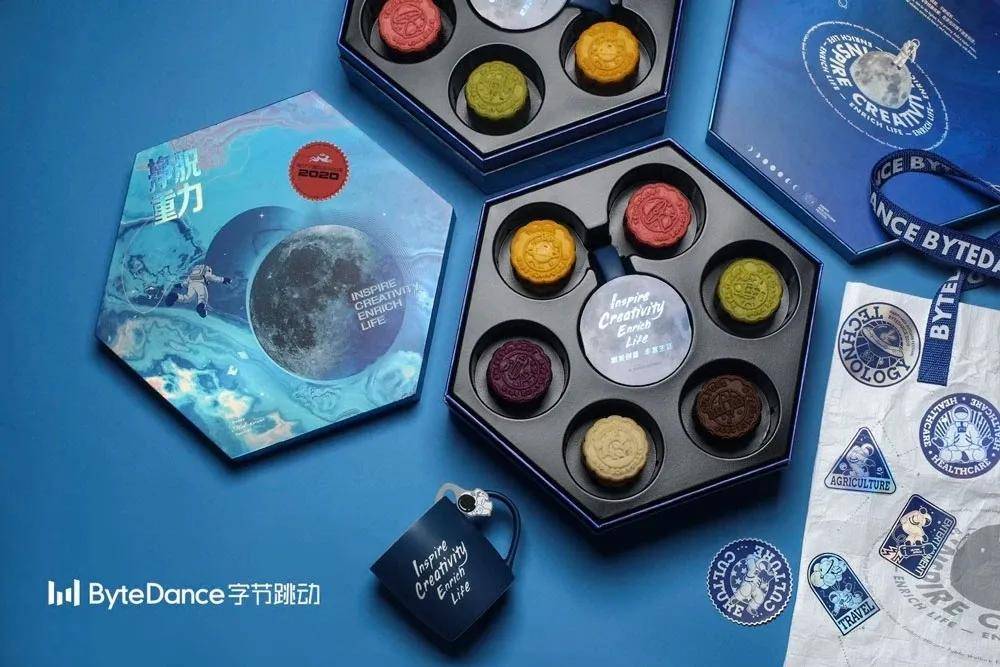 月饼|阿里、腾讯、喜茶、杜蕾斯......各公司员工月饼长啥样?看完我酸了!