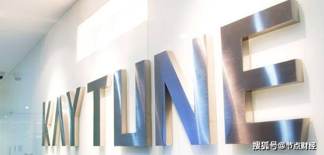 凯淳实业IPO：毛利率持续下滑 研发占比不足