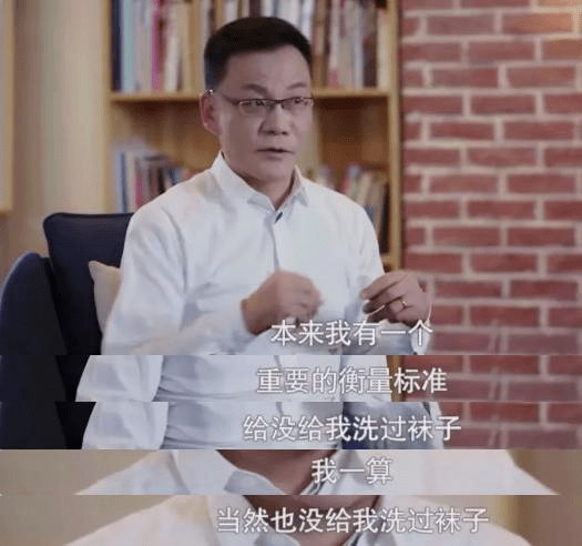 中年|哪个中年企业家，没当过一次“懂王”