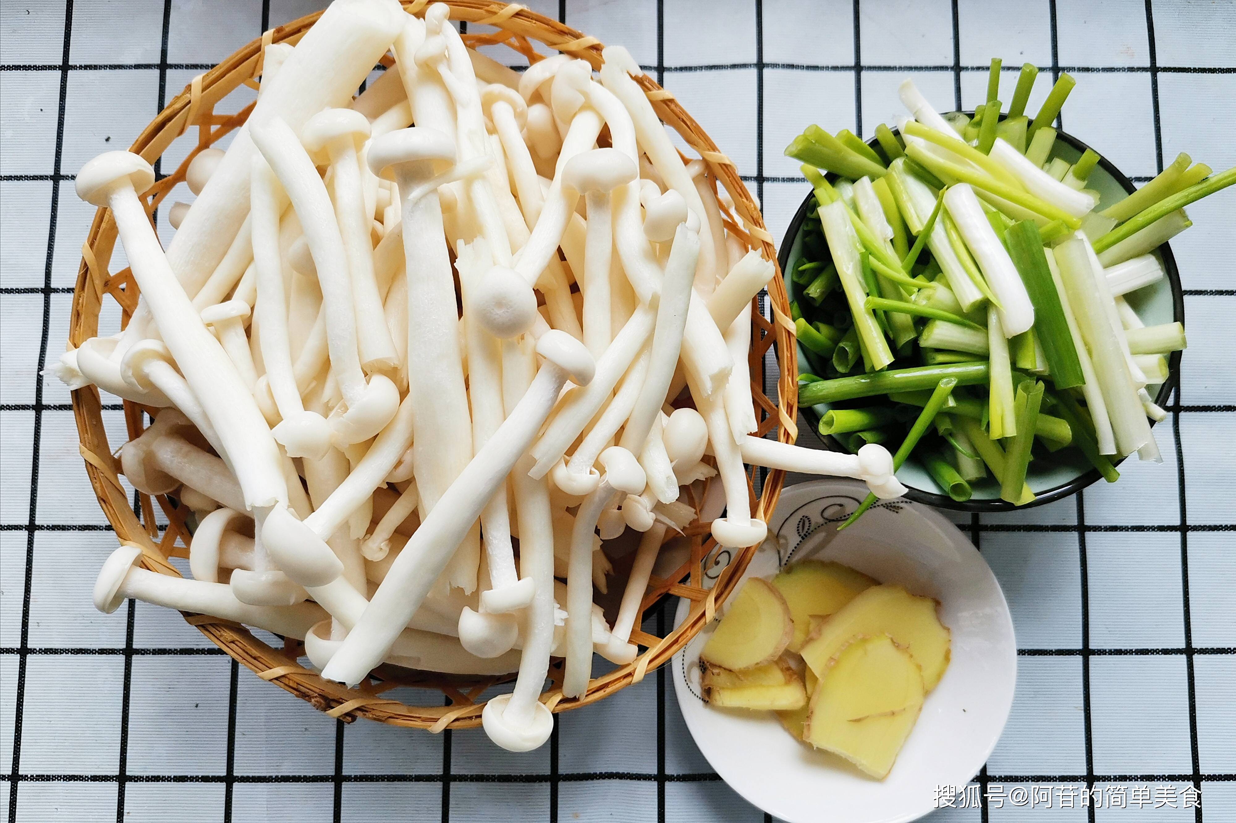 葱油海鲜菇比素炒更够味又香又鲜真有海水的鲜味