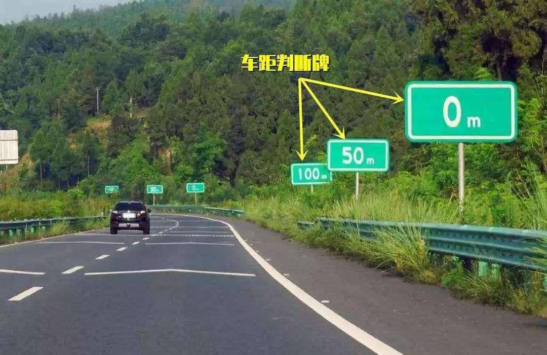 新手多久能上高速路 870bb19d1c4447ef85982e78e03dbc19.jpeg