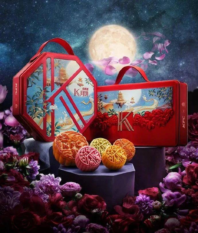 月饼|阿里、腾讯、喜茶、杜蕾斯......各公司员工月饼长啥样?看完我酸了!
