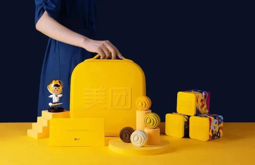 月饼|阿里、腾讯、喜茶、杜蕾斯......各公司员工月饼长啥样?看完我酸了!