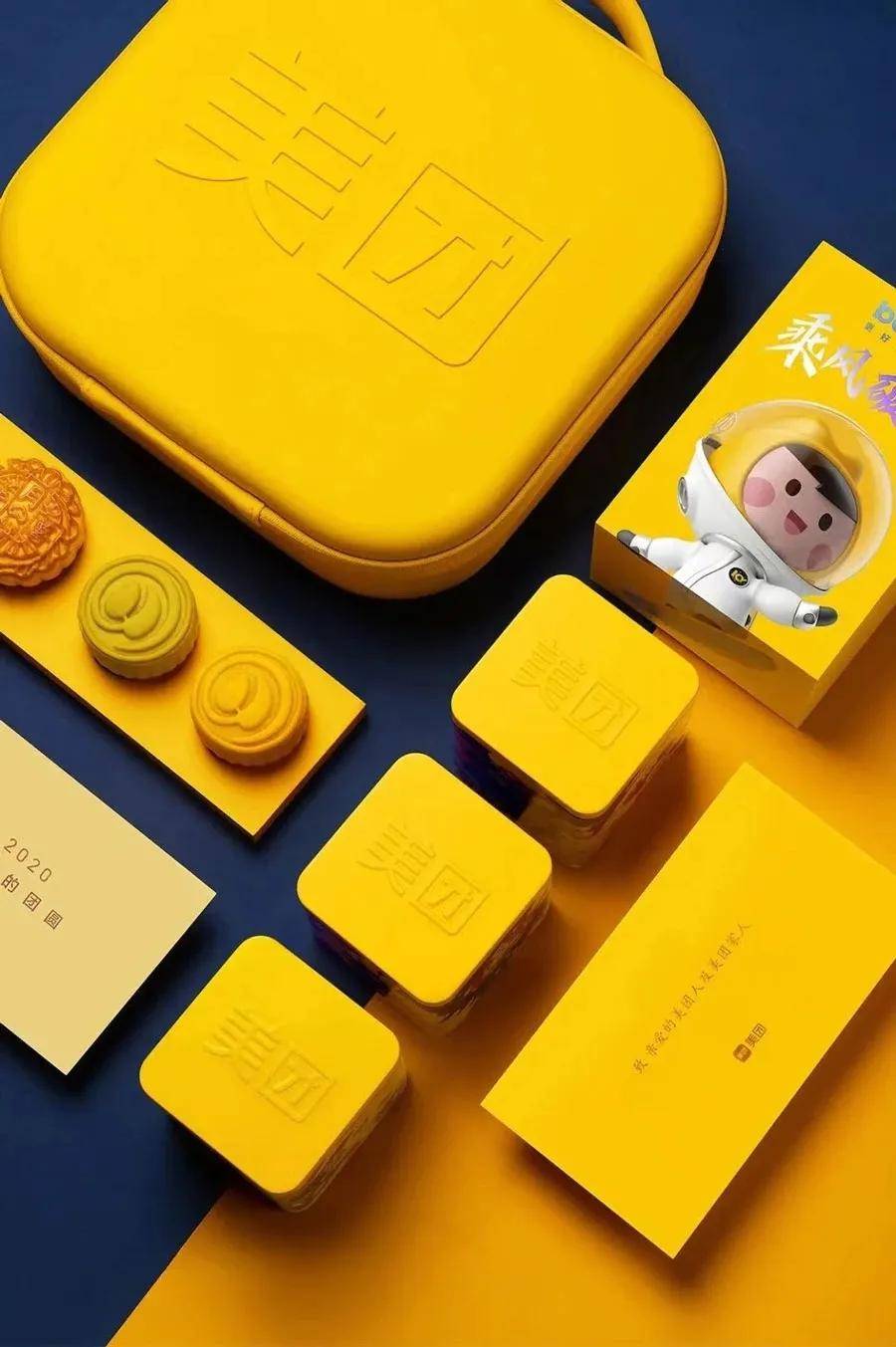 月饼|阿里、腾讯、喜茶、杜蕾斯......各公司员工月饼长啥样?看完我酸了!