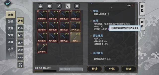 b301fbd8aefe4657b005c44b597c4fa8.jpeg