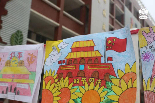 邓州市古城实验小学举行"我和祖国共明月"庆国庆绘画