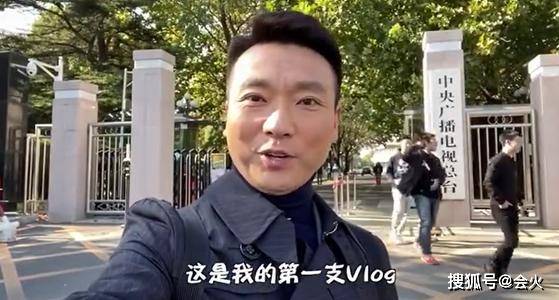 尼格买提|原创央视主持人草原齐聚，撒贝宁尼格买提引吭高歌，朱迅全程搀扶倪萍